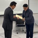 이든테크 이미지