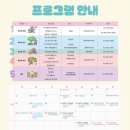 여름정원