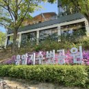 구암동349 이미지