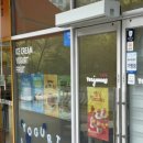 카페요아정 내포신도시점 이미지