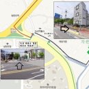 착한할인마트 이미지