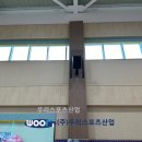 성포초등학교 이미지