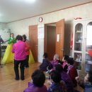 내외진경로당 이미지