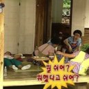 억새목욕탕 이미지