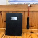 필봉식육식당 이미지