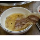 소백산한우