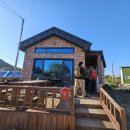 나무숲소 | [제주]한경면 조용한 고산 마을 안 가격착한 독채 펜션 "나무숲소"