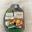리세븐전자 | 🍕 세븐일레븐 × 오뚜기 콕콕콕 스파게티 콜라보! 떠먹는피자 신상 리뷰 (2탄 신상 후기)