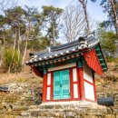 죽림암 이미지