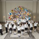 (재)파라다이스복지재단 이미지