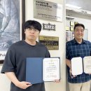 경상국립대학교 교육대학원 이미지