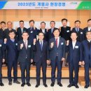 상림축산 이미지