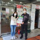 스피트메이트대전4공단점 이미지