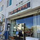 저전1길 이미지