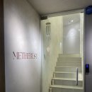 미더베스트 네이버블로그