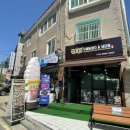 굿수제돈까스&냉모밀 이미지