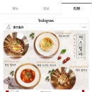 파스필라 이미지