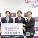 디와이에너지(주) 이미지