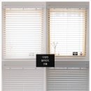 롯데캐슬2차아파트 경로당 | [ 구서동 커튼 블라인드 추천 ] 금정구 구서 롯데캐슬2차 아파트 공간별 맞춤 커튼 블라인드 설치 후기