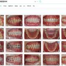 강서바른이치과교정과치과의원 이미지