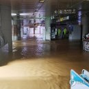 광주광역시 도시철도공사(공항역) 연합뉴스