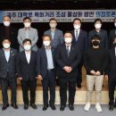 공주대학로 이미지