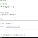 스쿨애드 이미지