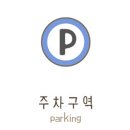 괴정3동-1 이미지