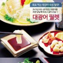 동부수산회센터 이미지