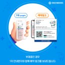 서울시카고치과병원