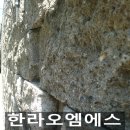 주원토건(주)