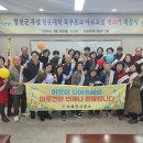 한문대학 이미지