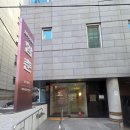 서초중앙로8길 89-18 | 차 5일] 남편일기|서초 함춘여성의원 융모막검사 후기 | 취약X증후군 검사까지 한번에 (비용/주차/대기...