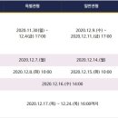 남해정보산업고등학교 이미지