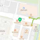 프라이즈피부과의원 이미지