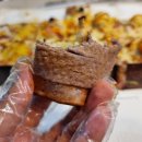 59쌀피자 거두점 이미지