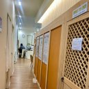 아하데이스파(AHA Day spa)