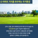 MK공인중개사사무소 이미지