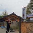 시골농장1호