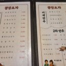 도봉-창동-도봉-5364 이미지