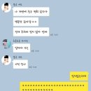 토스로 만보걷기 포인트 받아서 집 사야지