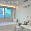318스테이