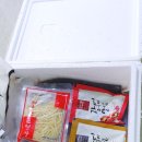 원호농수산 네이버블로그