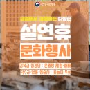 여주-0740 네이버블로그