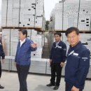 삼목에스폼(주) 이미지