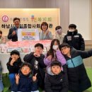 신우초등학교 이미지