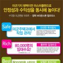 브라운스톤험프리스 이미지