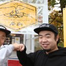 이하푸드 이미지