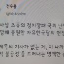 우용 이미지