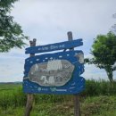 산사펜션 이미지